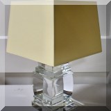 D06. Square glass lamp. 17&rdquo; 